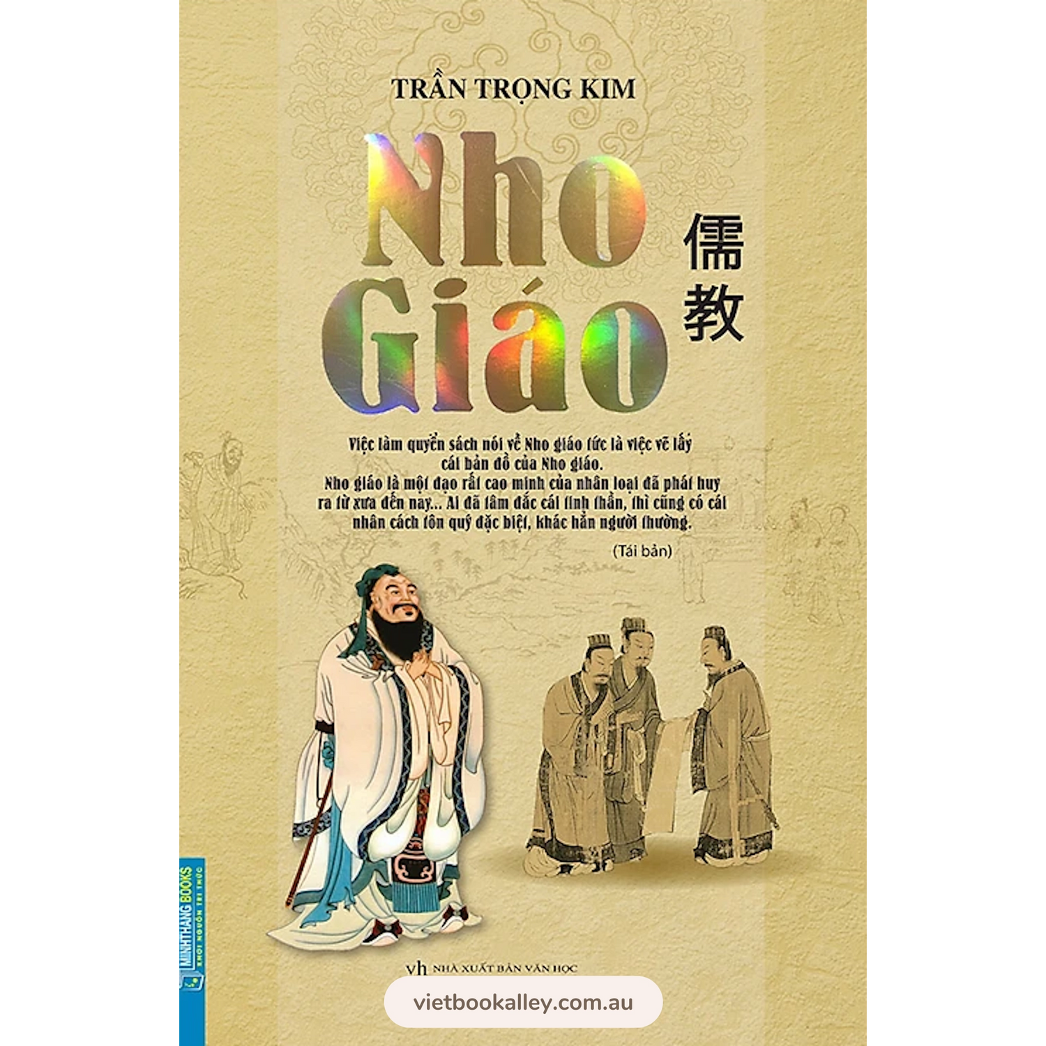 [PRE-ORDER] Nho Giáo - Trần Trọng Kim (Bìa Cứng)