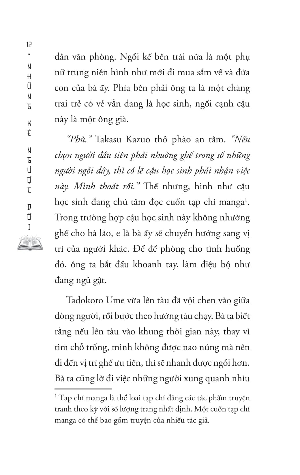 [PRE-ORDER] Những Kẻ Ngược Đời (Keigo Higashino)