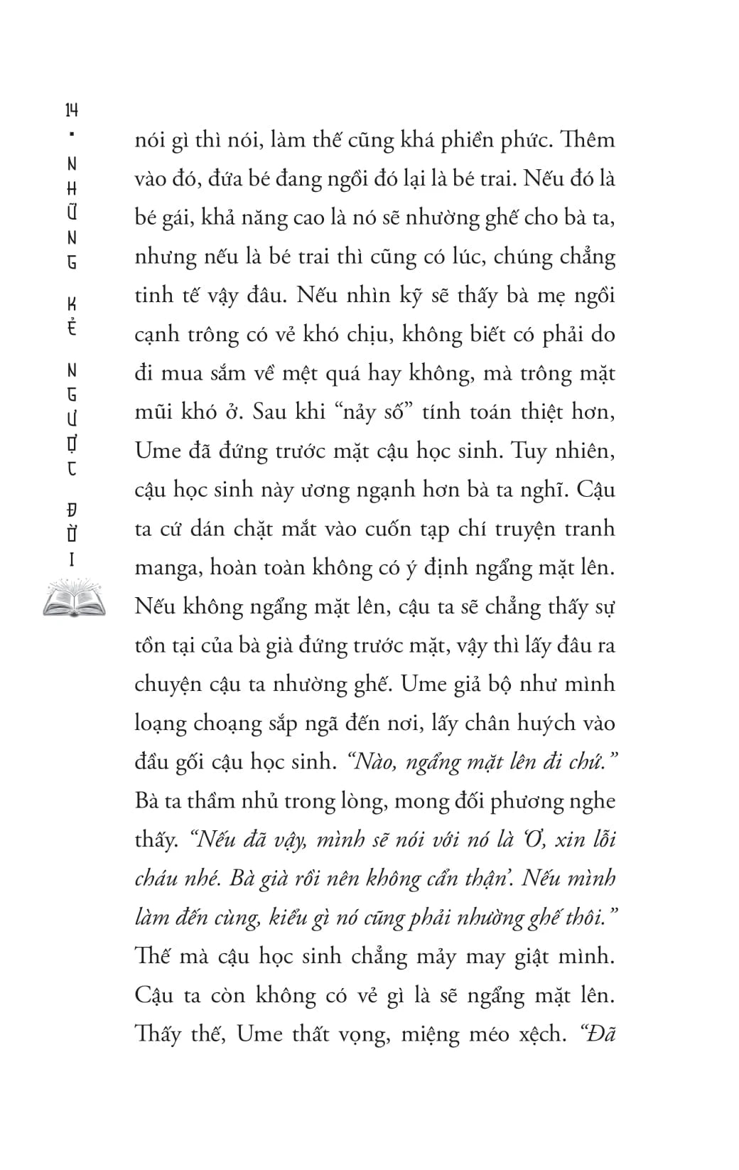 [PRE-ORDER] Những Kẻ Ngược Đời (Keigo Higashino)