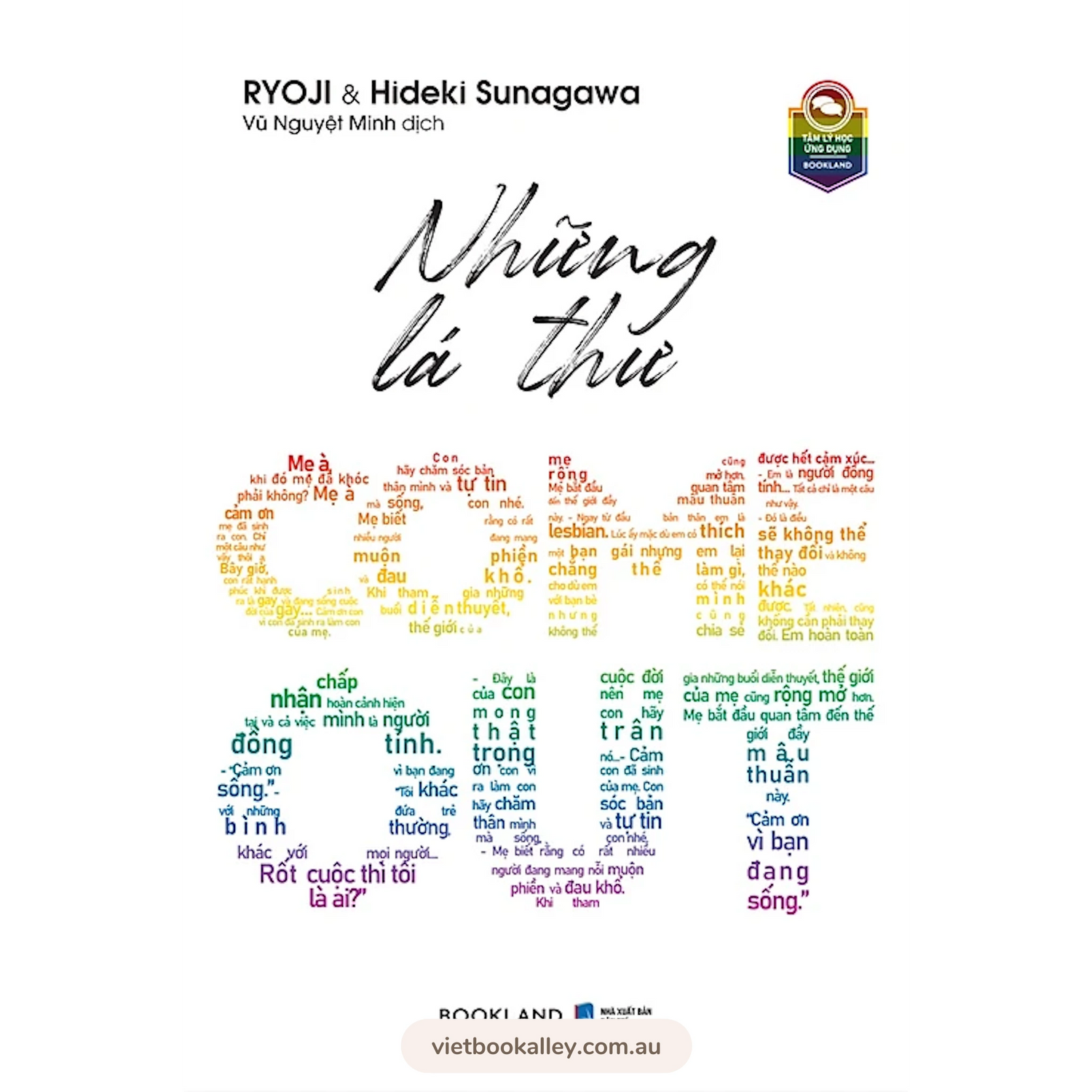 [PRE-ORDER] Những Lá Thư Come Out