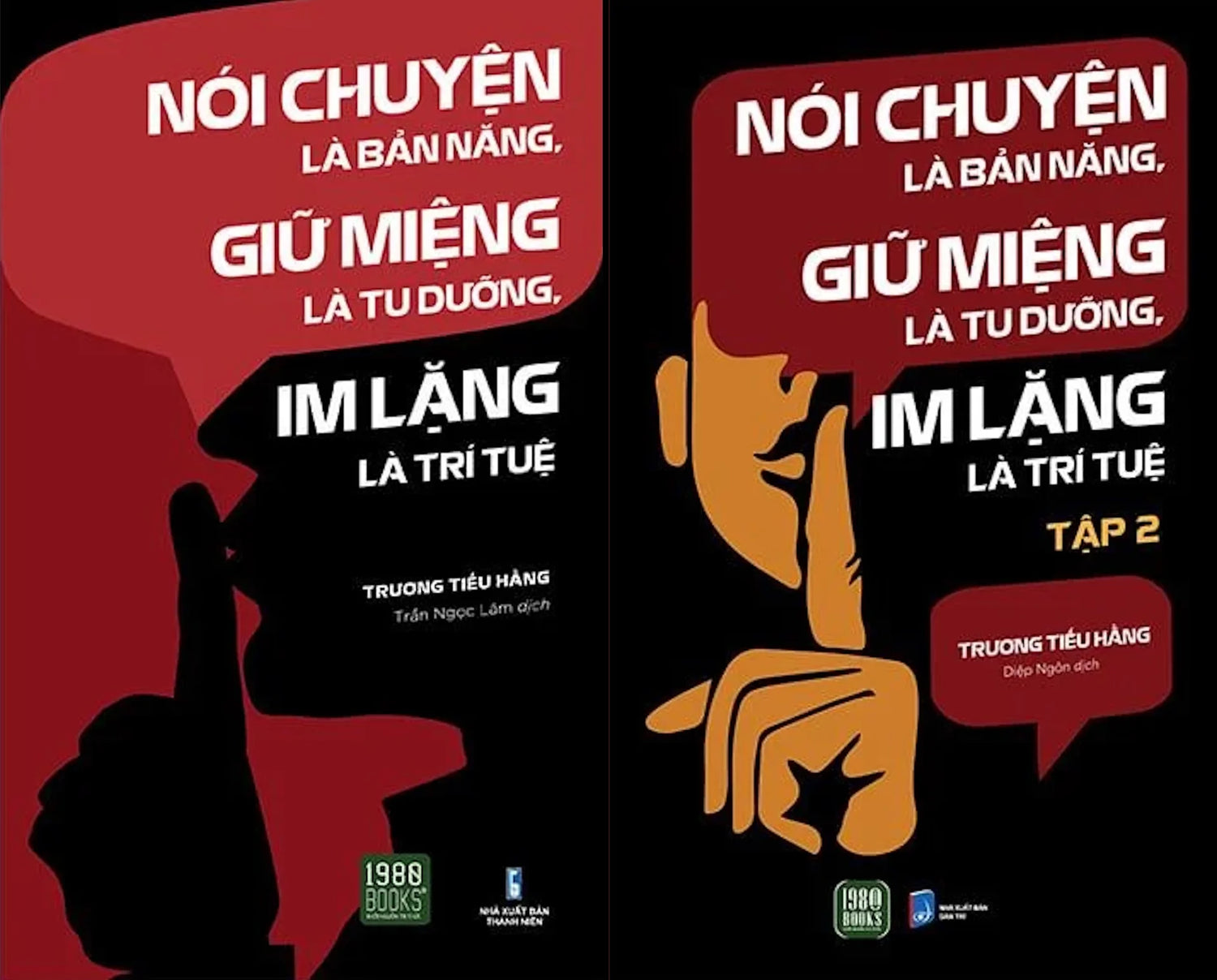 Nói Chuyện Là Bản Năng, Giữ Miệng Là Tu Dưỡng, Im Lặng Là Trí Tuệ (2 tập)