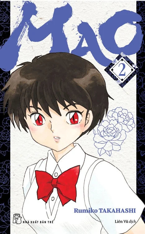 [PRE-ORDER] MAO