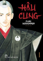 hau-cung