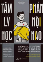 Tâm Lý Học Phản Nội Hao
