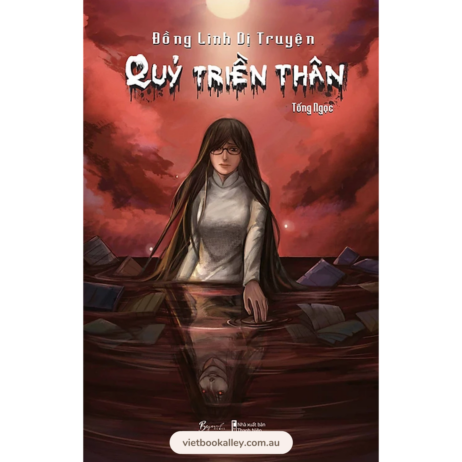 [PRE-ORDER] Quỷ Triền Thân
