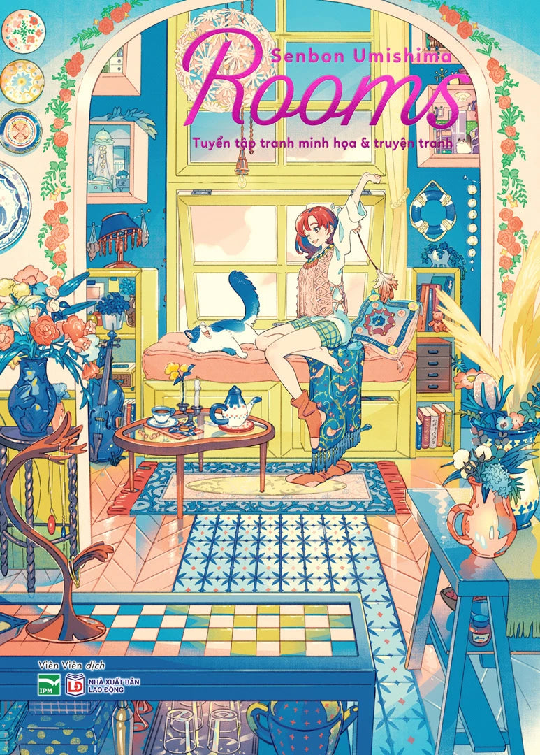 Rooms - Bản Đặc Biệt