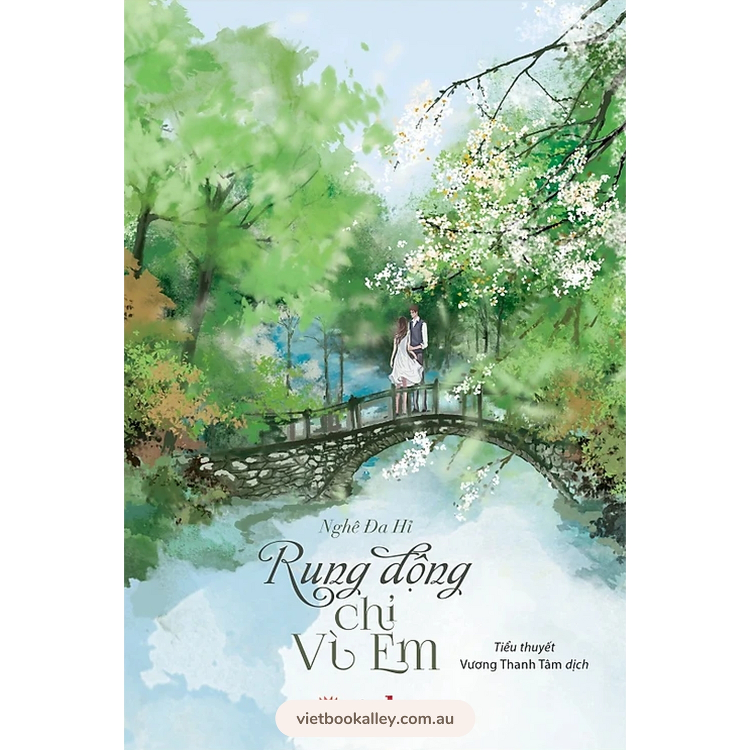 [PRE-ORDER] Rung Động Chỉ Vì Em