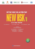 combo-sach-giao-trinh-new-hsk-1-so-tay-hoc-va-luyen-tap-new-hsk-1-chia-khoa-vang-chinh-phuc-ky-thi-hsk-3-0-bo-2-cuon-3