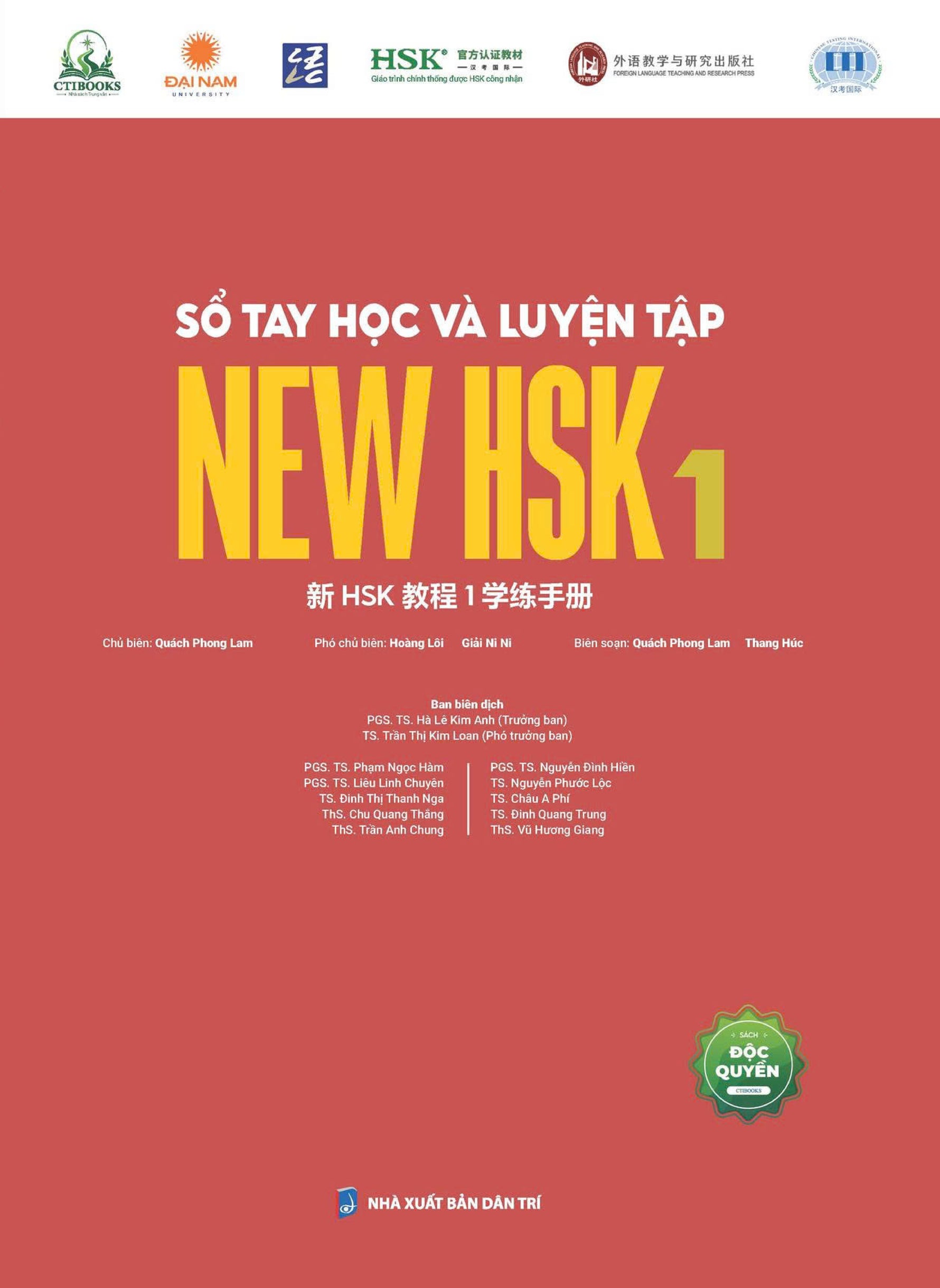 combo-sach-giao-trinh-new-hsk-1-so-tay-hoc-va-luyen-tap-new-hsk-1-chia-khoa-vang-chinh-phuc-ky-thi-hsk-3-0-bo-2-cuon-3
