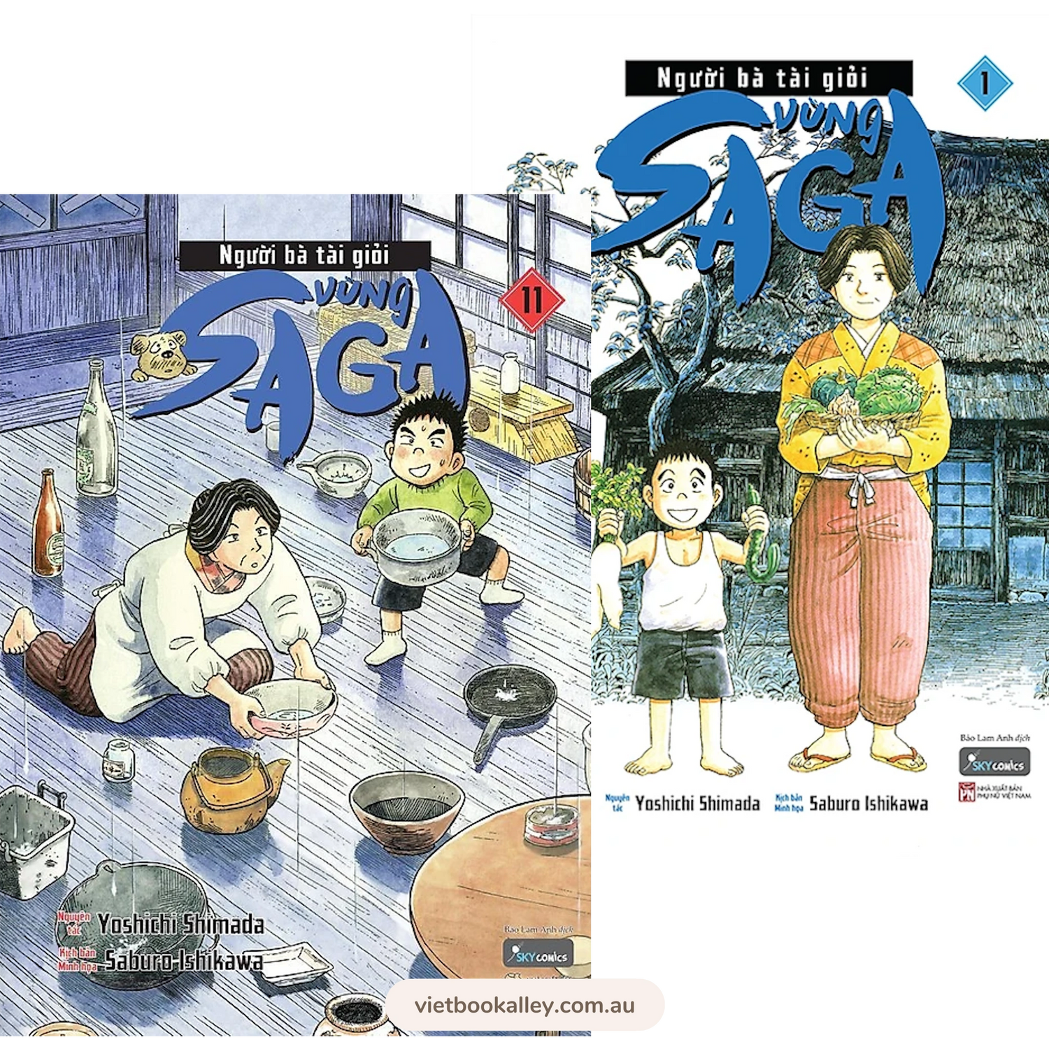 [PRE-ORDER] Người Bà Tài Giỏi Vùng Saga (trọn bộ 11 tập)