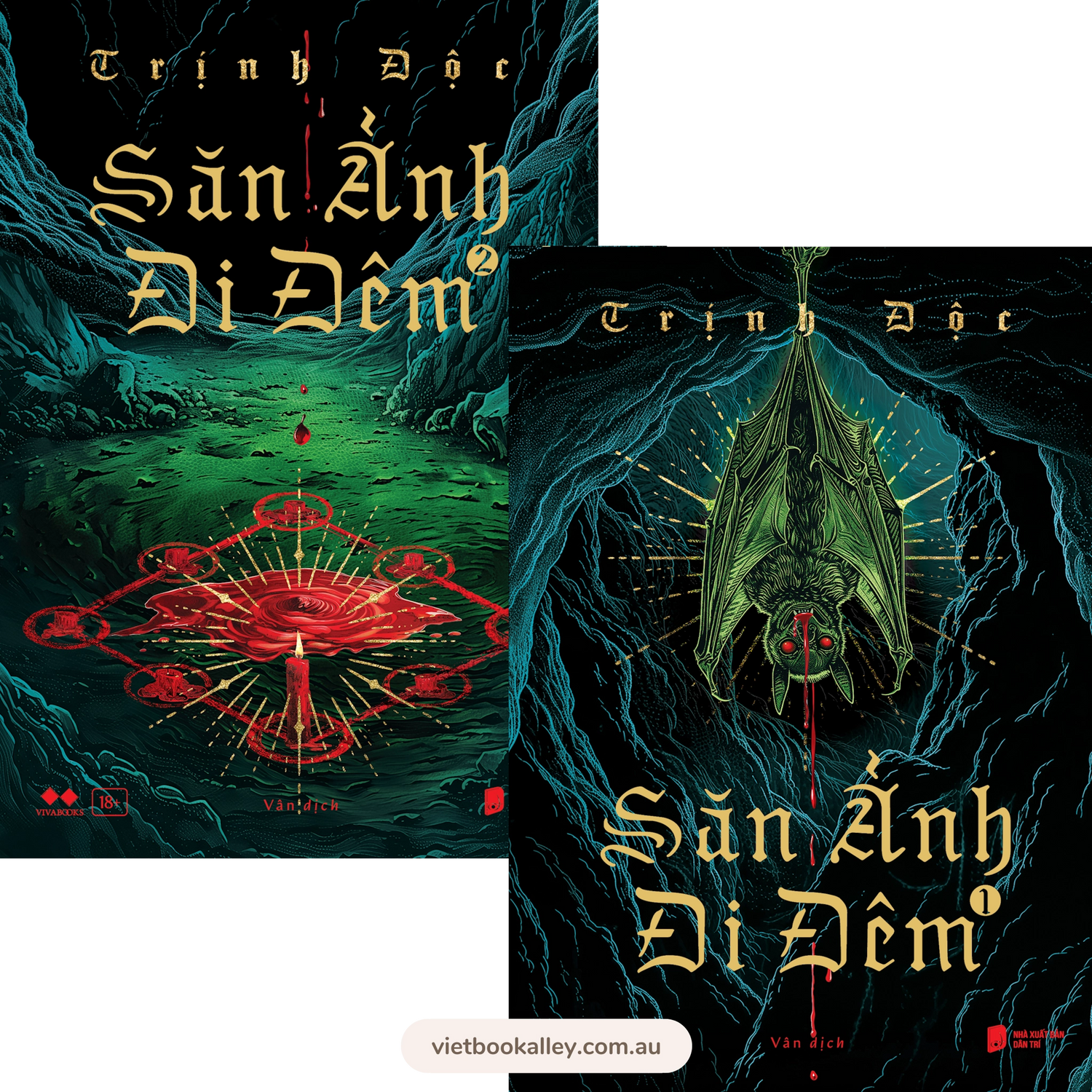 [PRE-ORDER] Săn Ảnh Đi Đêm (bộ 2 tập)