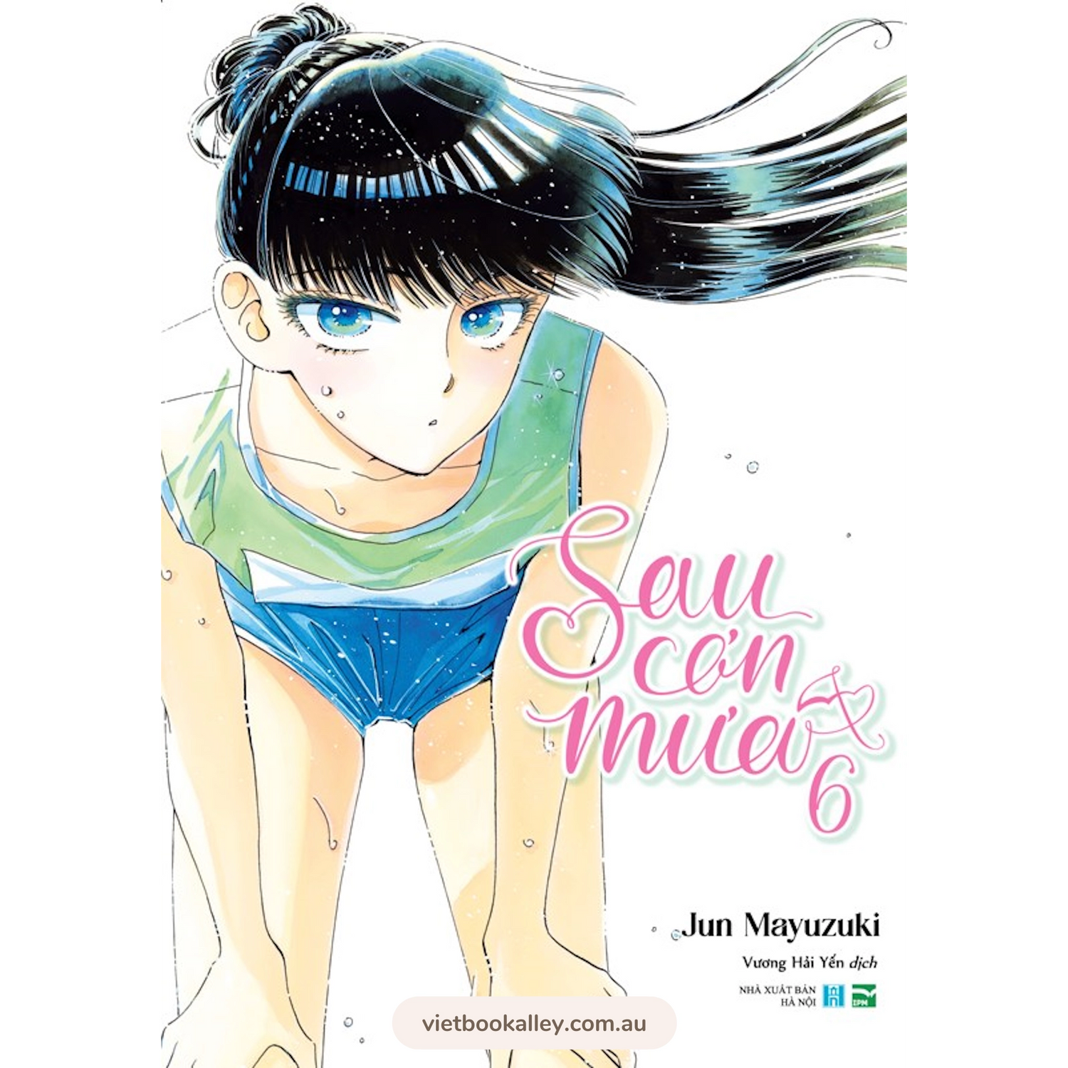 [PRE-ORDER] Sau Cơn Mưa (bản Sưu Tầm & Đặc Biệt)