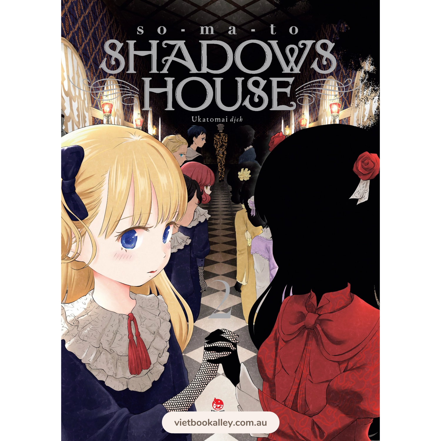 [PRE-ORDER] Shadows House