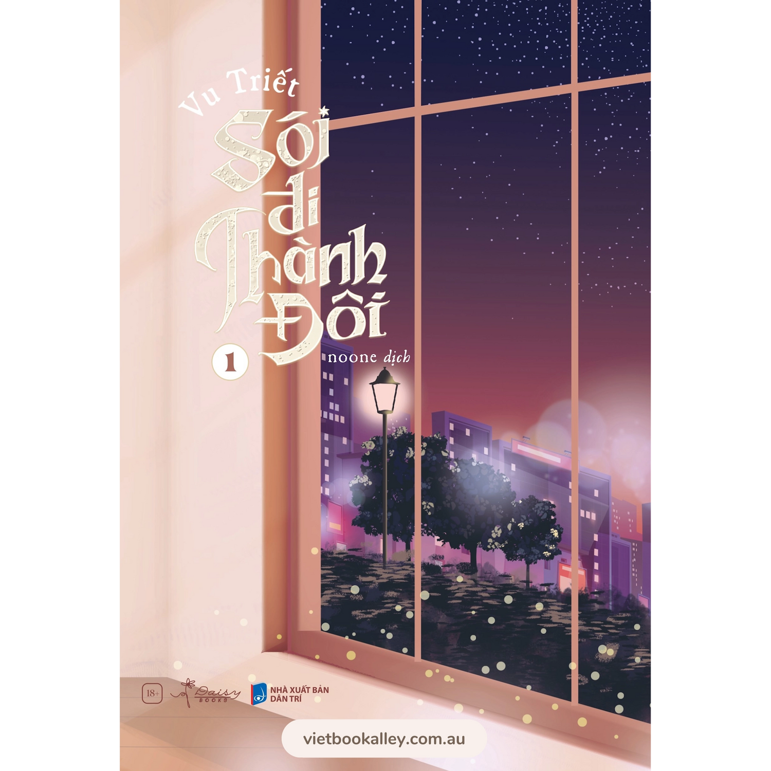[PRE-ORDER] Sói Đi Thành Đôi (bộ 3 tập, bản thường, đam mỹ)