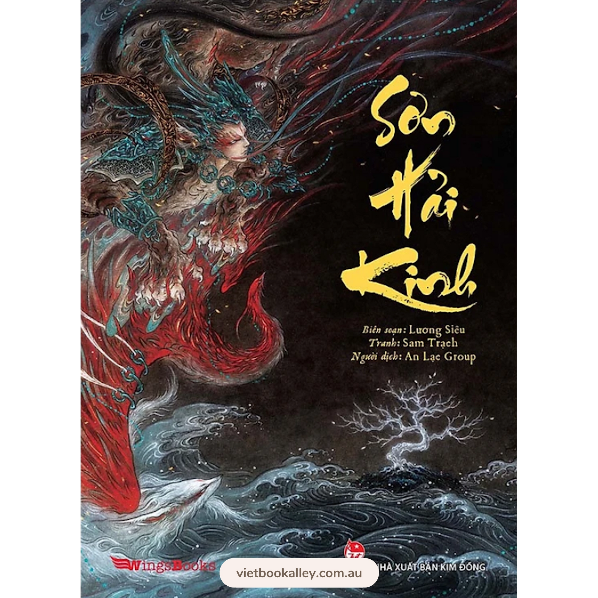 [PRE-ORDER] Sơn Hải Kinh (bìa cứng)