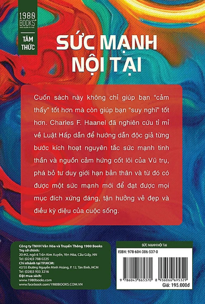 Sức Mạnh Nội Tại