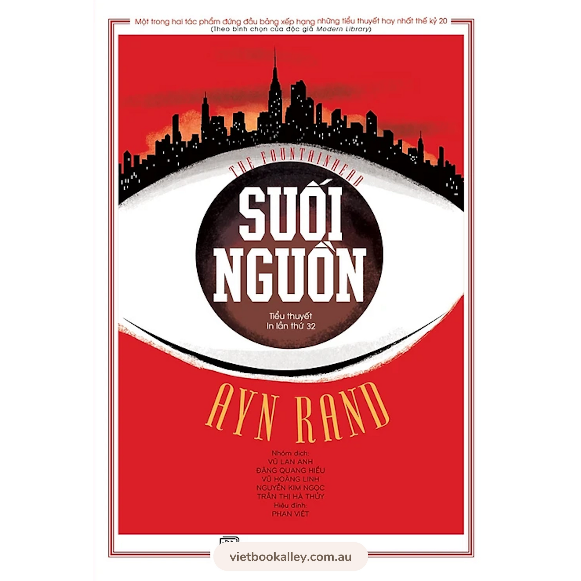Suối Nguồn