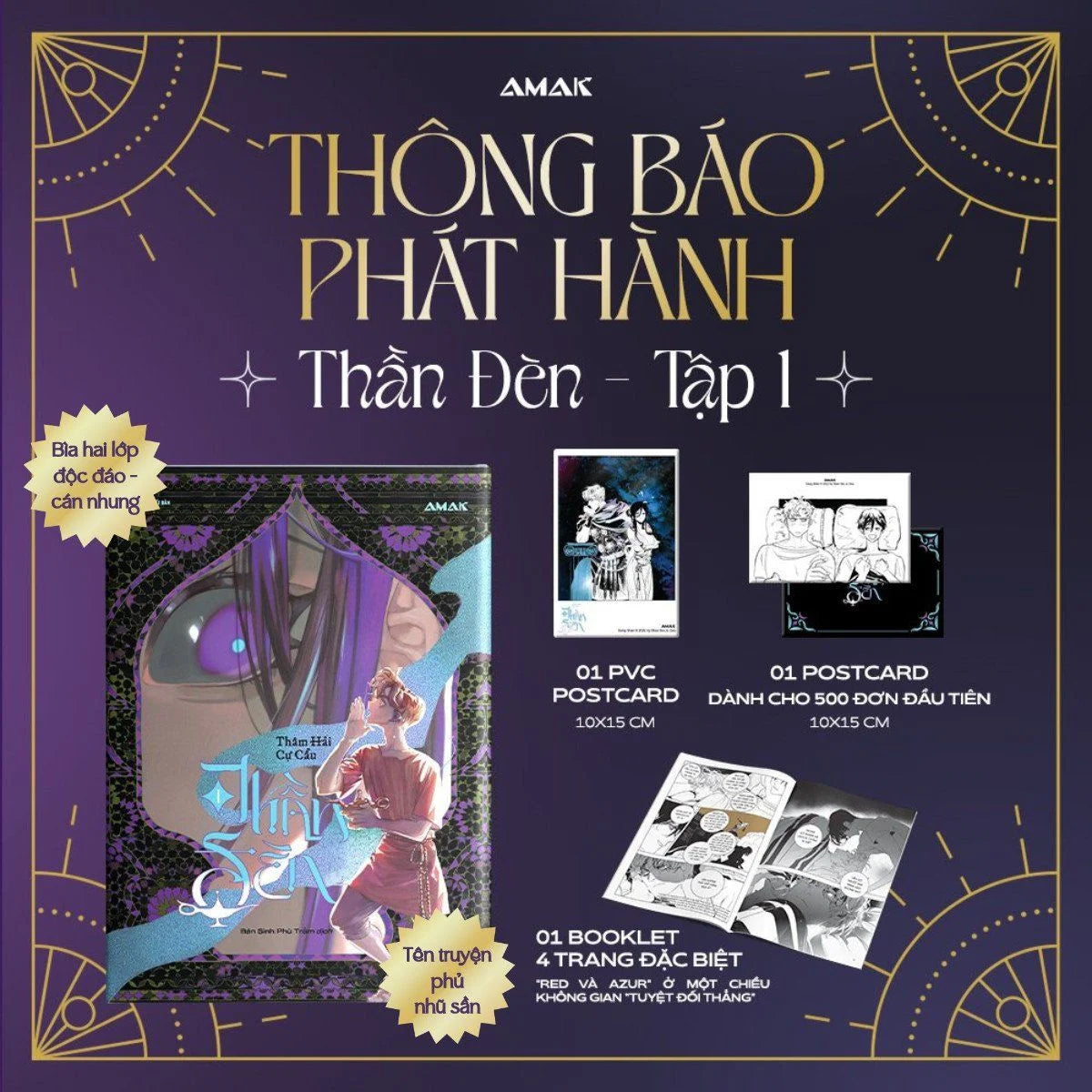 [PRE-ORDER] Thần Đèn 1