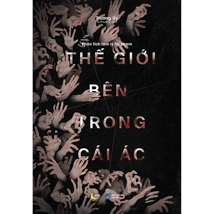 Thế Giới Bên Trong Cái Ác