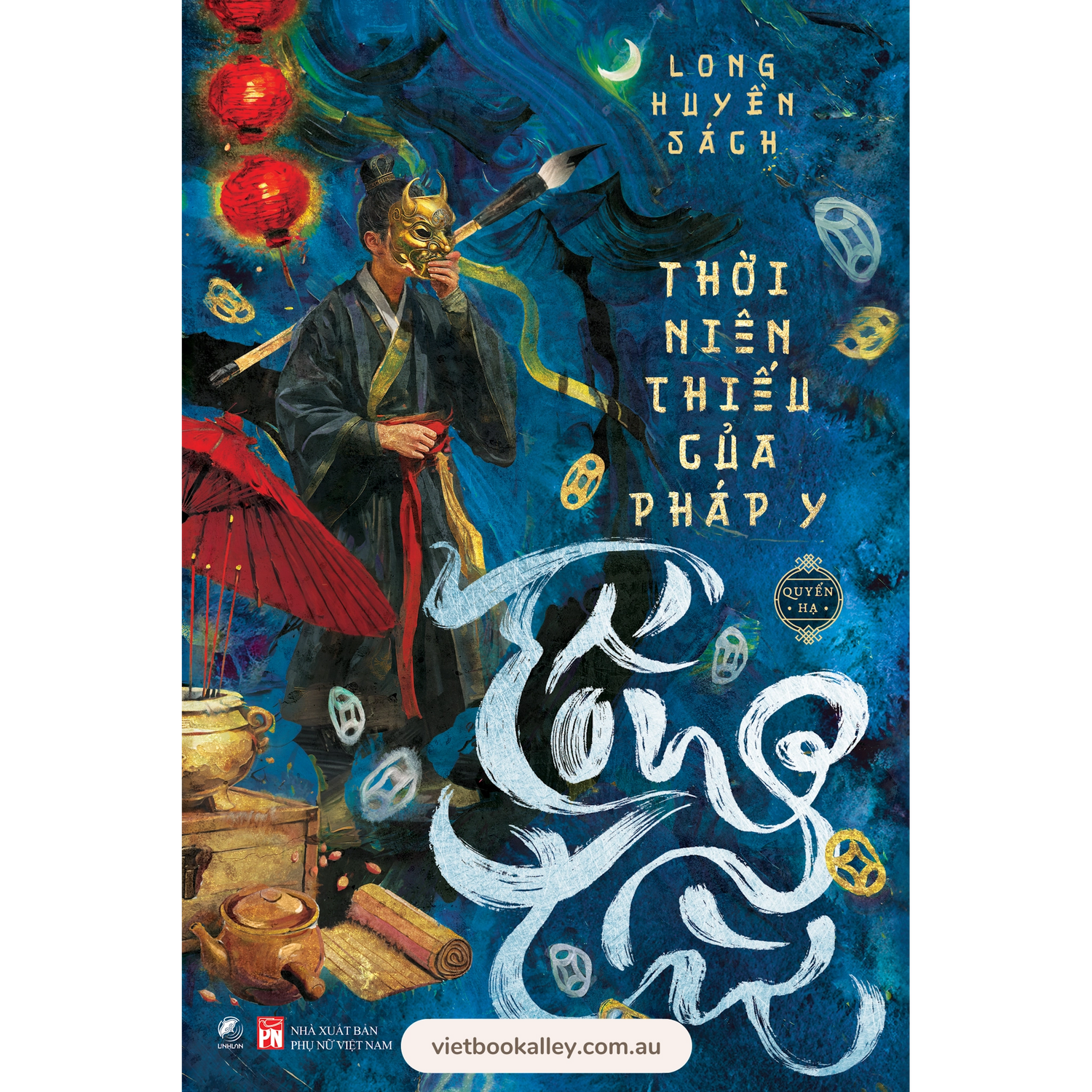 [PRE-ORDER]  Thời Niên Thiếu Của Pháp Y Tống Từ (quyển Hạ)