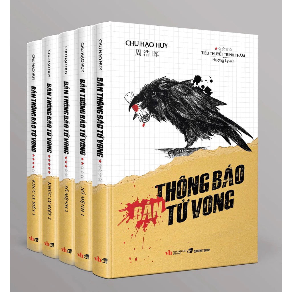 [PRE-ORDER] Bản Thông Báo Tử Vong (bộ 5 cuốn)
