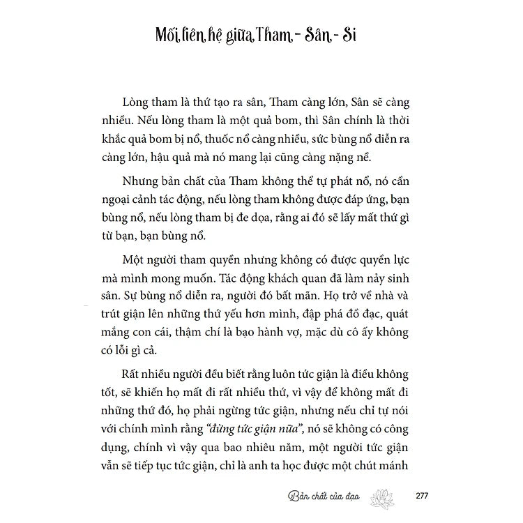Thông Tuệ (Trở Nên Thông Tuệ)