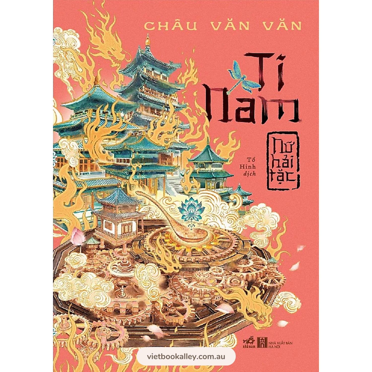 Ti Nam - Nữ Hải Tặc