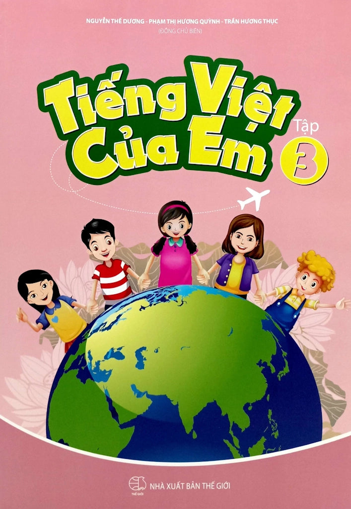 Tiếng Việt Của Em (giáo trình cho người VN ở nước ngoài)
