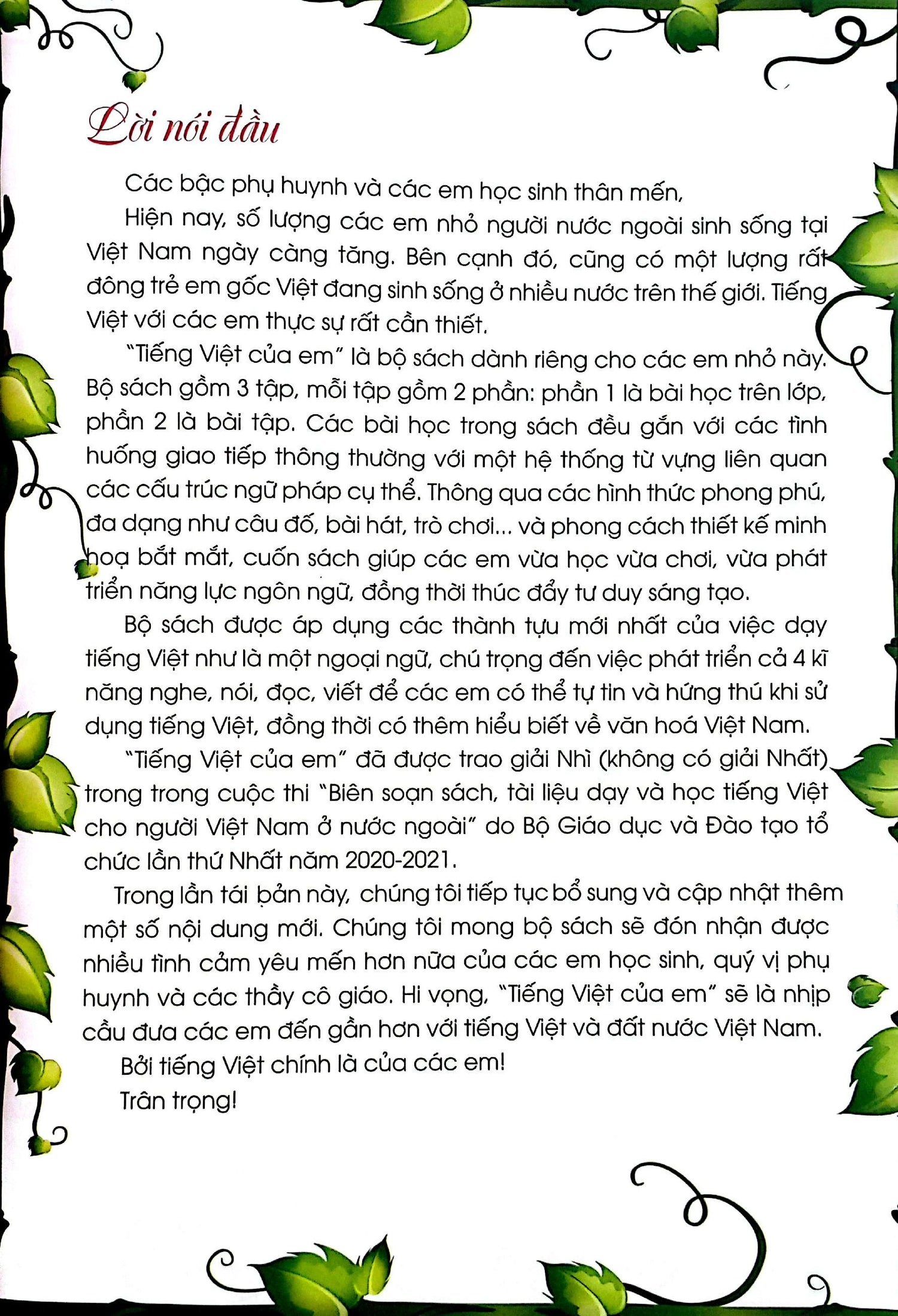 Tiếng Việt Của Em (giáo trình cho người VN ở nước ngoài)
