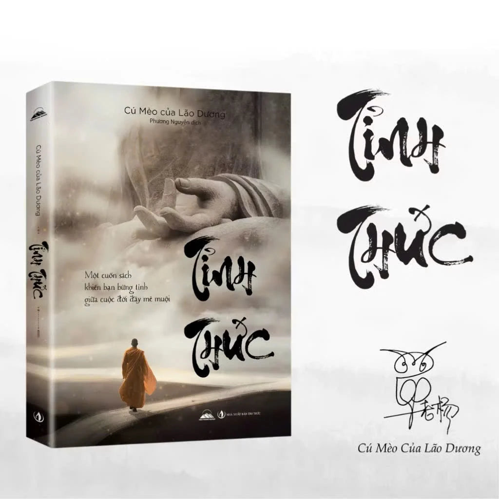[PRE-ORDER] Tỉnh Thức - Cú Mèo Của Lão Dương