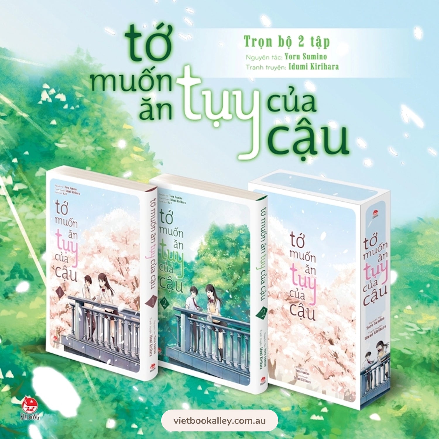 [PRE-ORDER] Tớ Muốn Ăn Tụy Của Cậu (box set 2 tập)