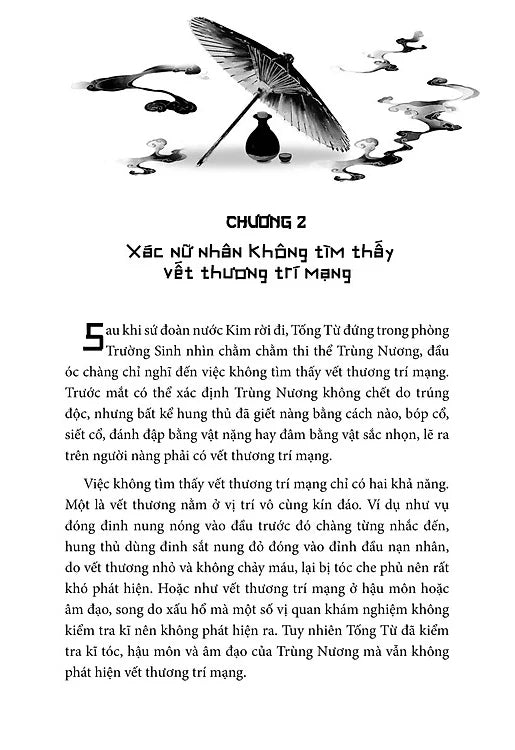 [PRE-ORDER] Tống Từ Tẩy Oan - Tập 2
