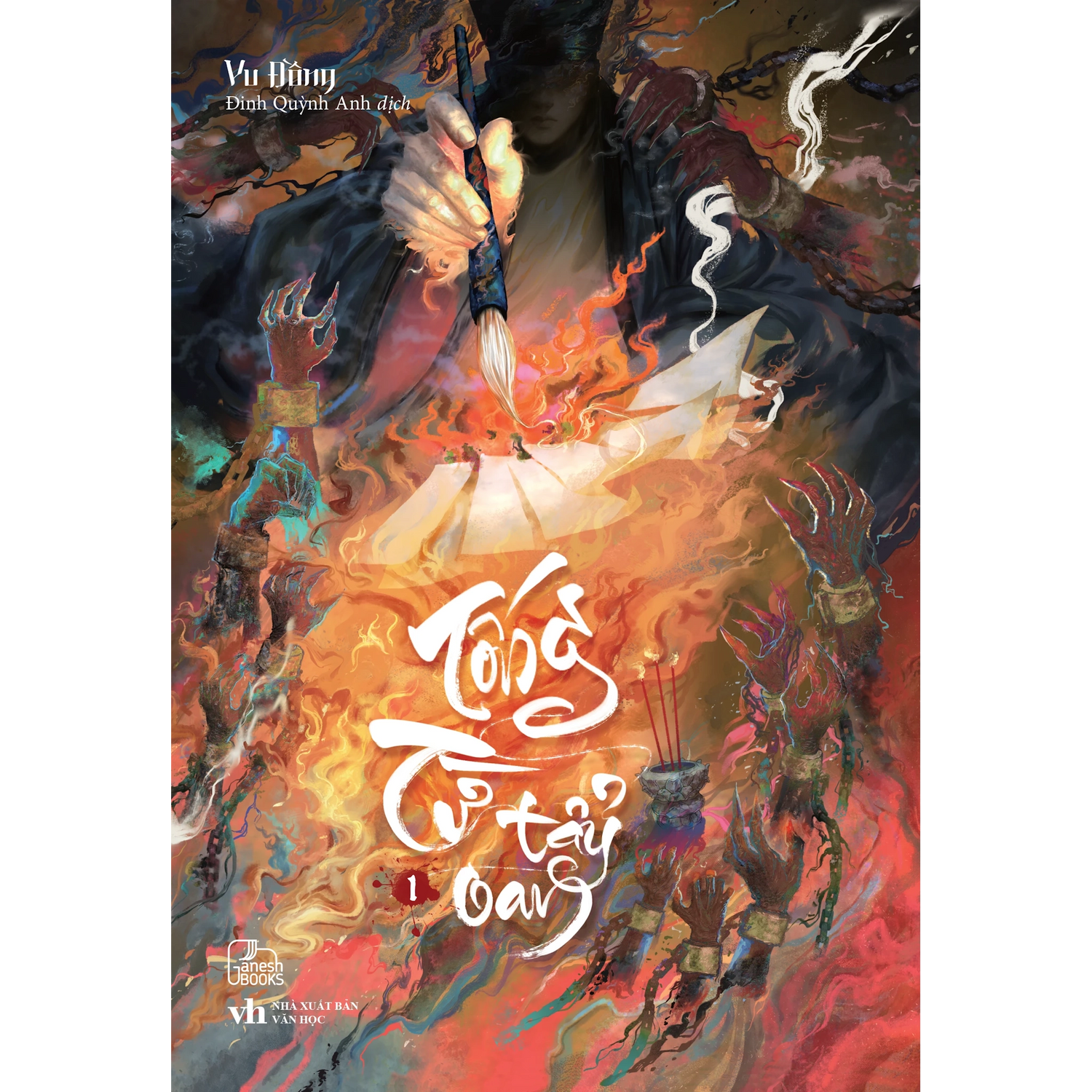 [PRE-ORDER] Tống Từ Tẩy Oan - Tập 1