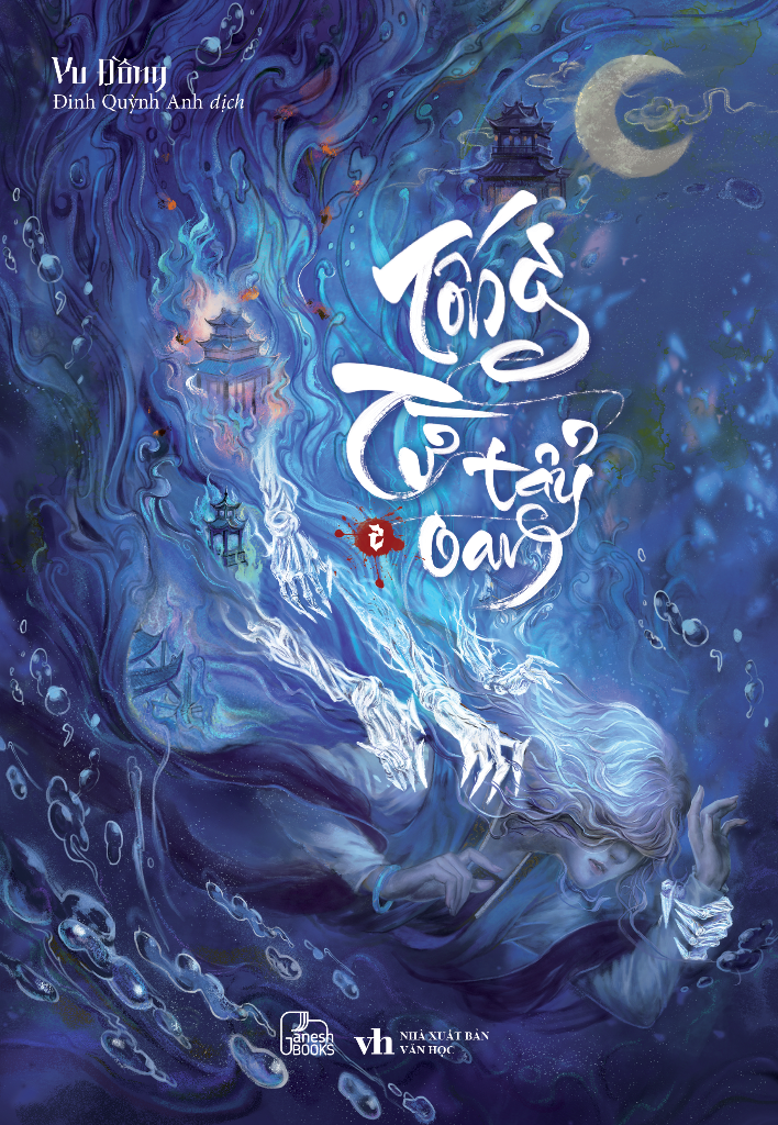 Tống Từ Tẩy Oan - Tập 2