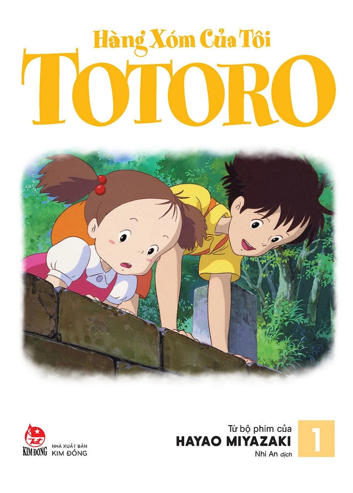 Truyện Tranh Màu Hàng Xóm Của Tôi Totoro (Tập 1, 2)