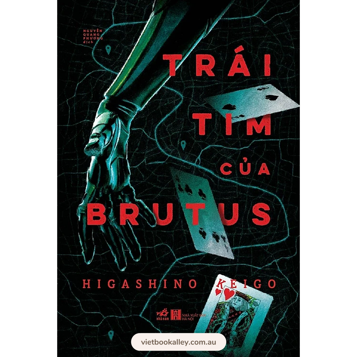 [PRE-ORDER] Trái Tim Của Brutus