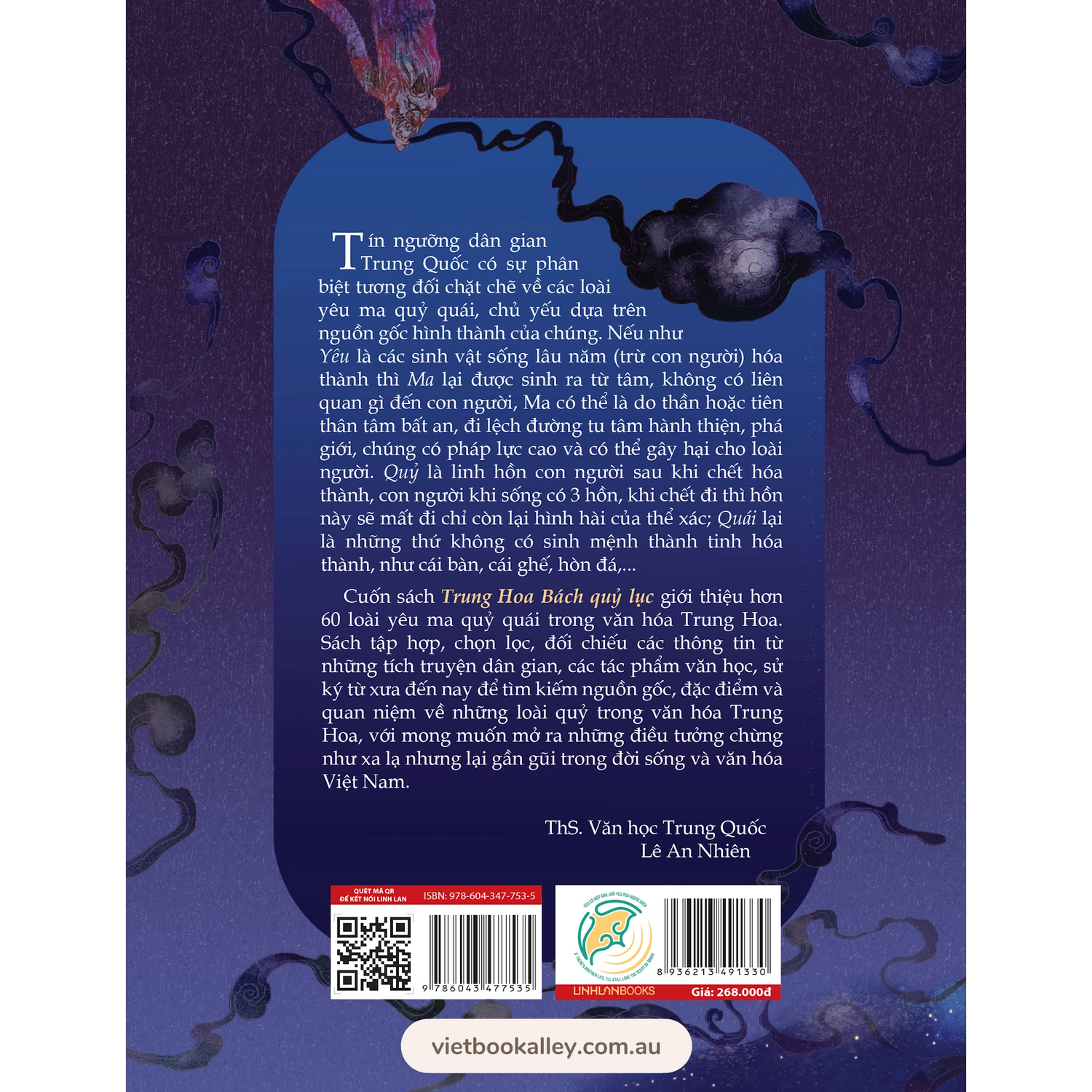 [PRE-ORDER] Trung Hoa Bách Quỷ Lục