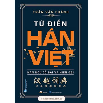 [PRE-ORDER] Tự Điển Hán Việt