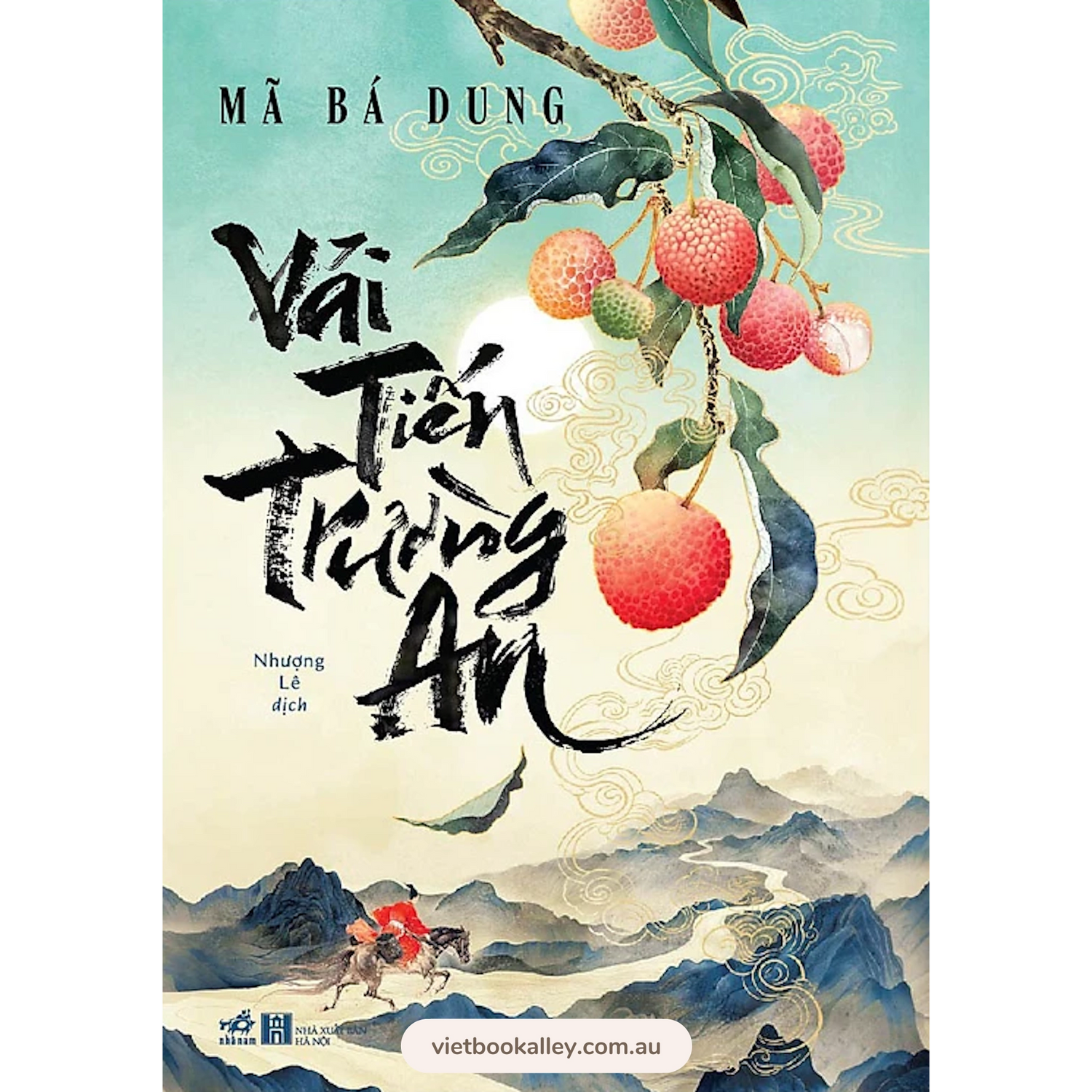 [PRE-ORDER] Vải Tiến Trường An