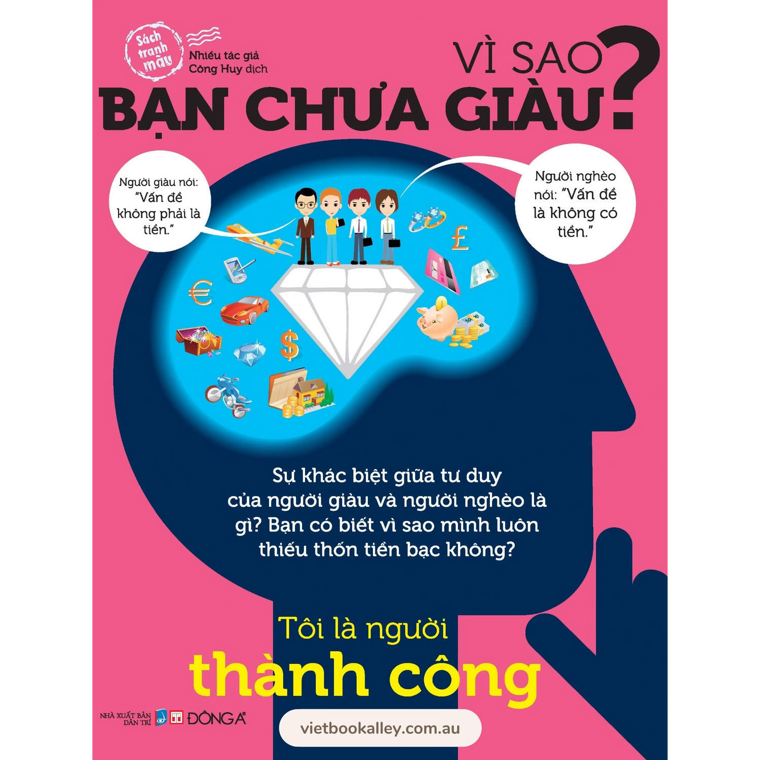[PRE-ORDER] Vì Sao Bạn Chưa Giàu? (sách tranh)