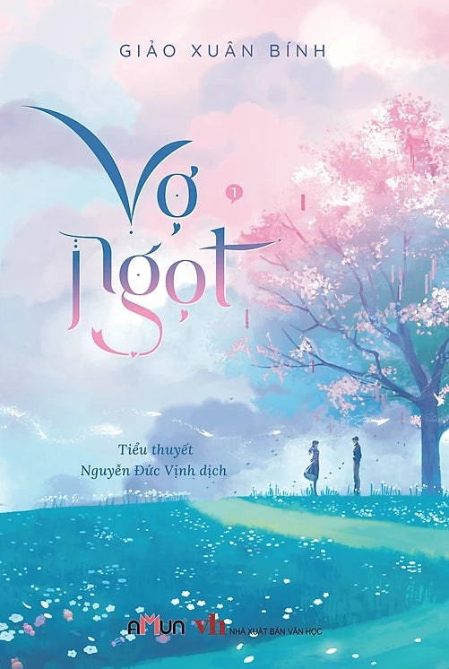 [PRE-ORDER] Vợ Ngọt (bộ 2 cuốn)