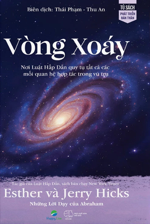 [PRE-ORDER] Vòng xoáy - The Vortex