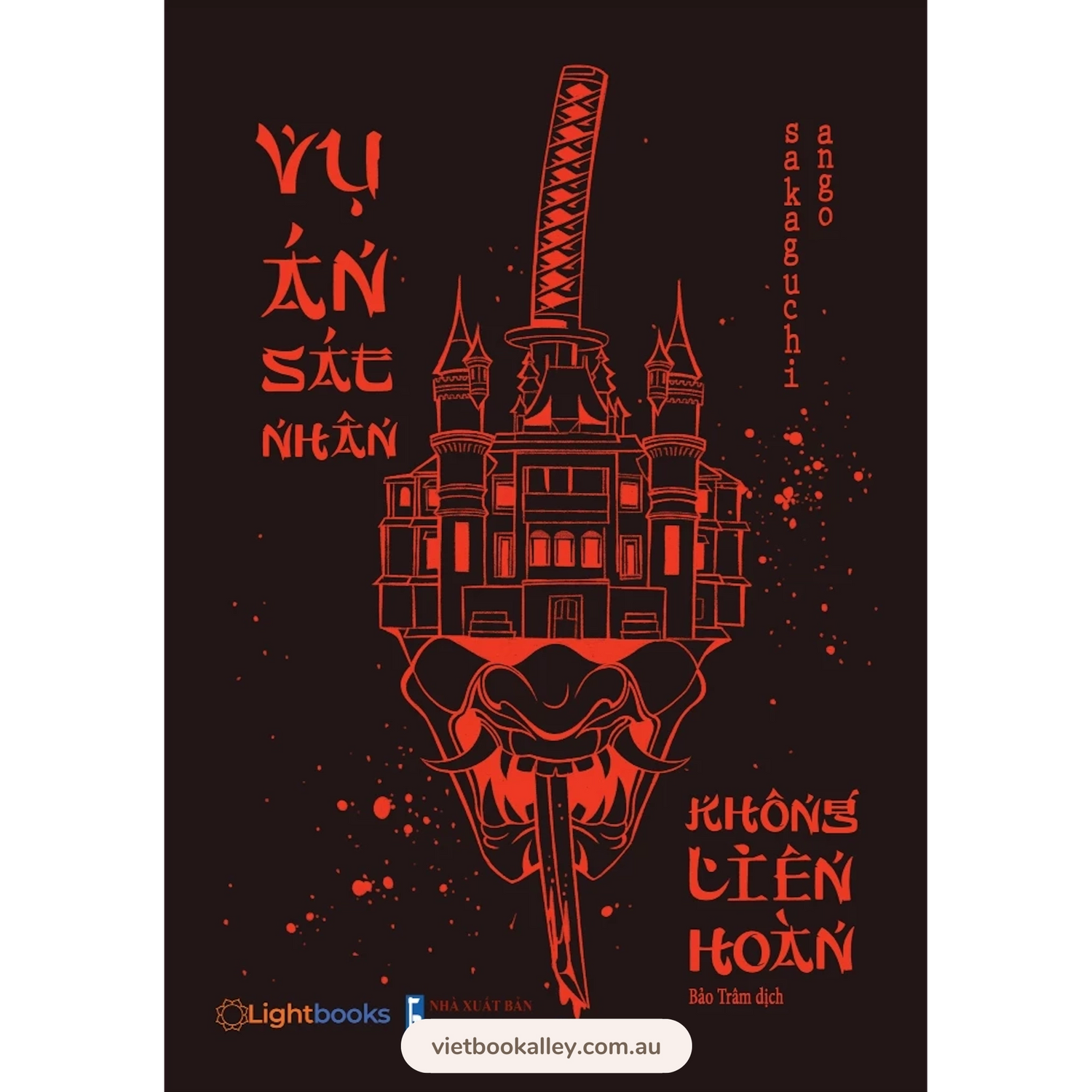 [PRE-ORDER] Vụ Án Sát Nhân Không Liên Hoàn