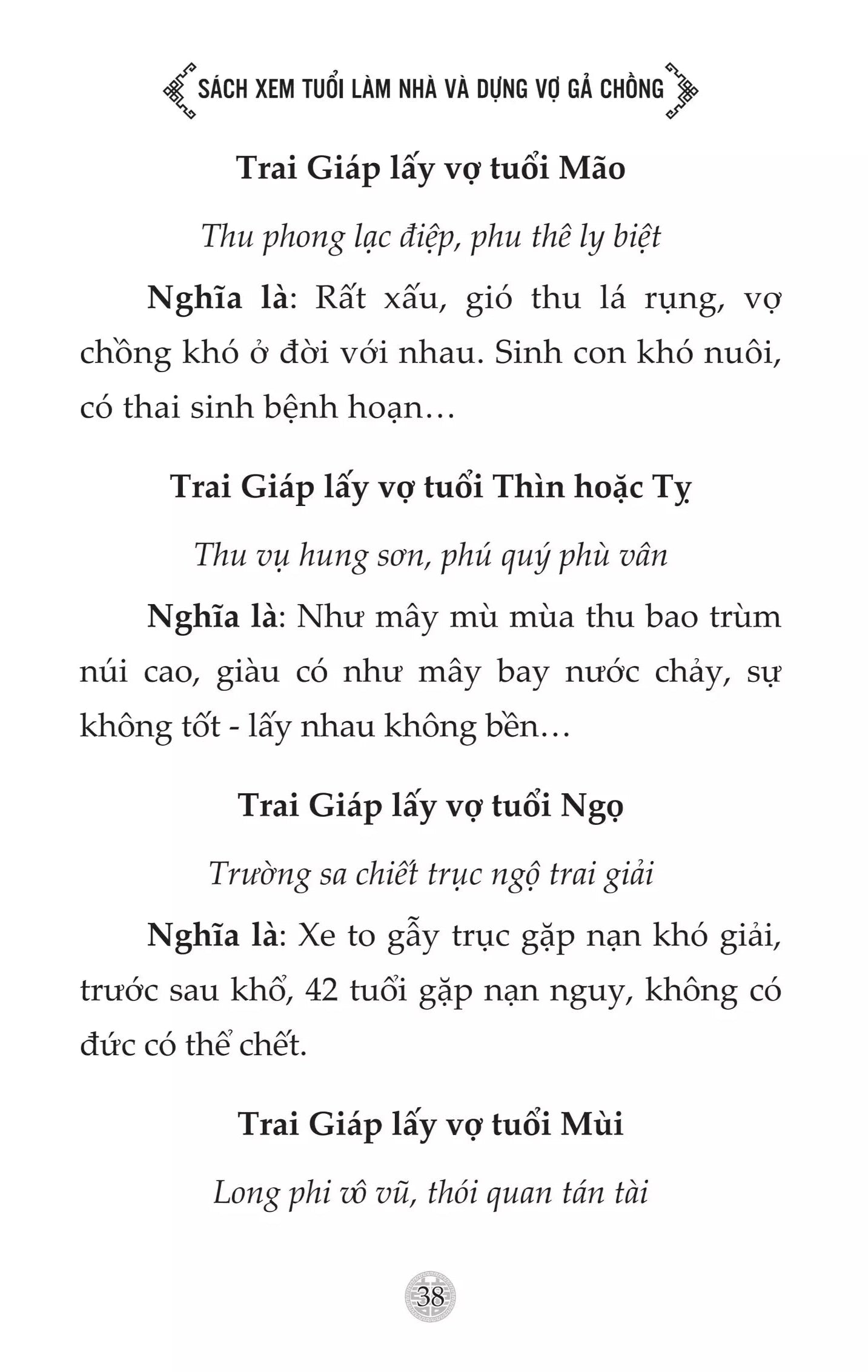 Xem Tuổi Làm Nhà Và Dựng Vợ Gả Chồng