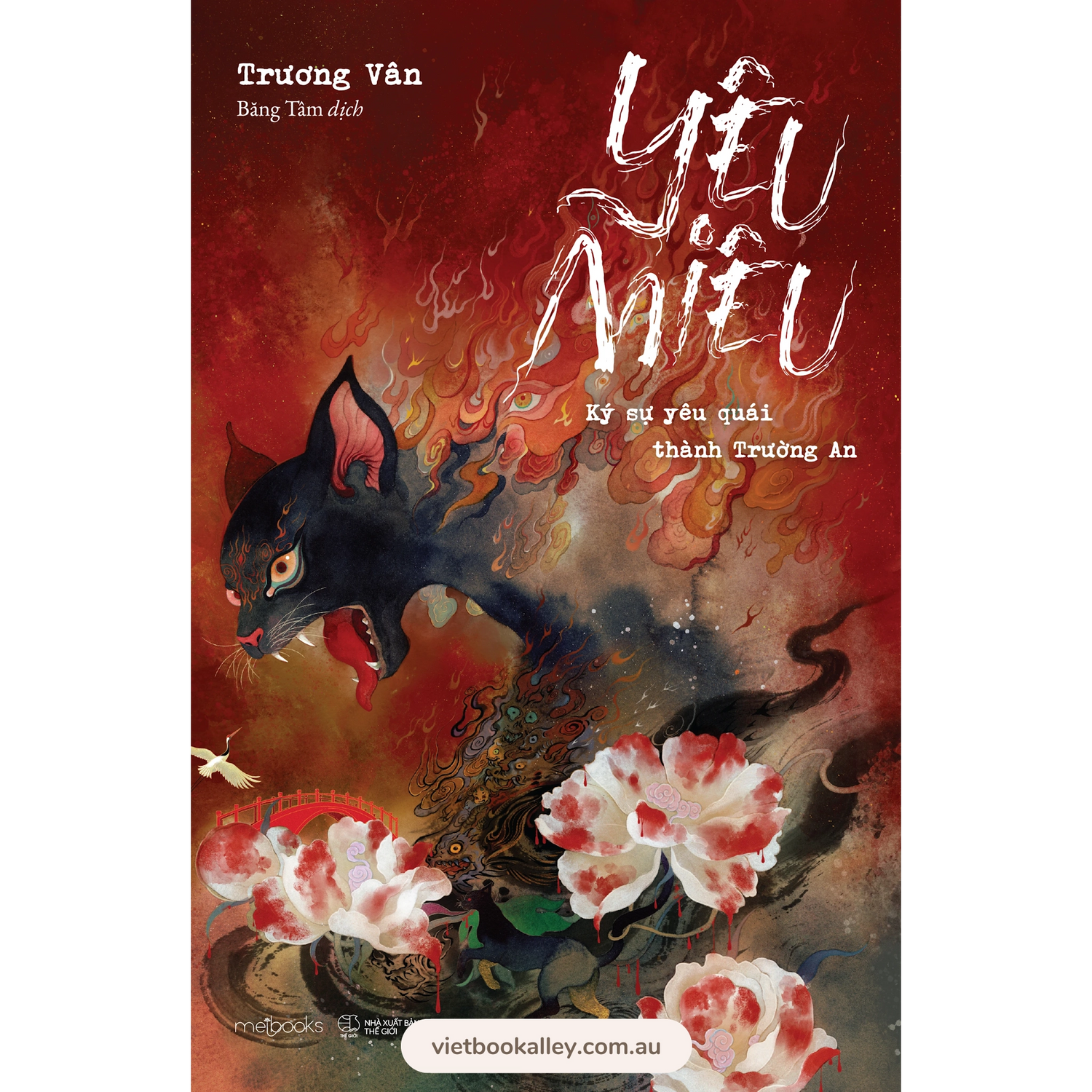 Yêu Miêu - Ký Sự Yêu Quái Thành Trường An