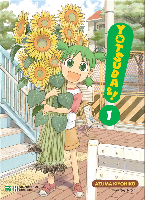 Yotsuba&amp;! 1-16 (Đặc Biệt)