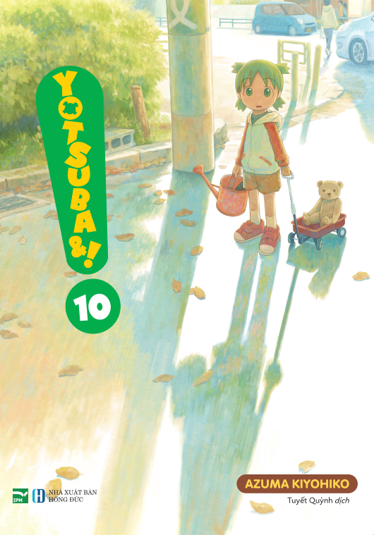 Yotsuba&amp;! 1-16 (Đặc Biệt)