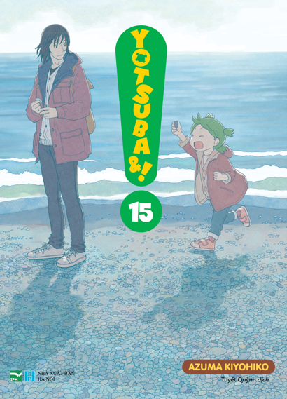 Yotsuba&! (Đặc Biệt Trọn Bộ 16 tập)