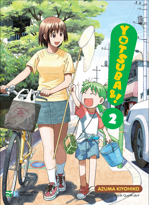 Yotsuba&amp;! 1-16 (Đặc Biệt)