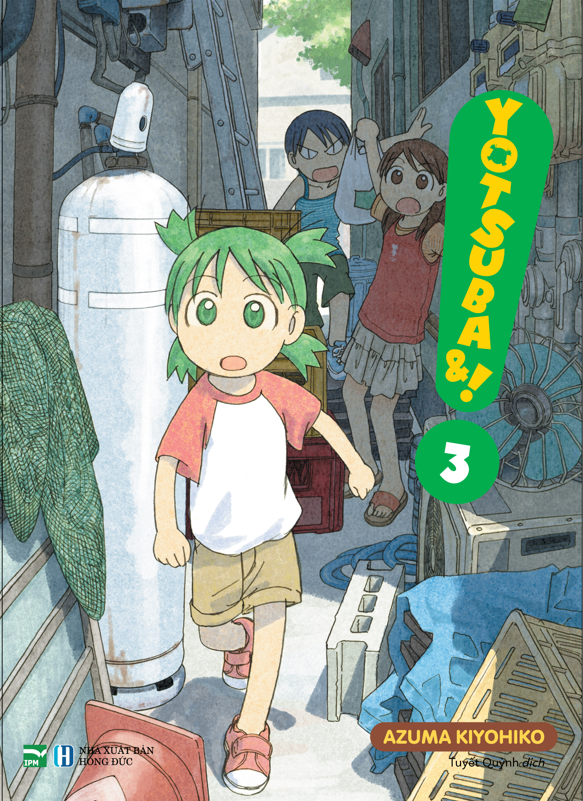 Yotsuba&amp;! 1-16 (Đặc Biệt)